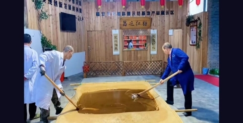 非遗新酿·甜蜜共振：球盟会·(中国)体育官方网站学子走进福安探寻特色农业加工与乡村振兴融合发展之路