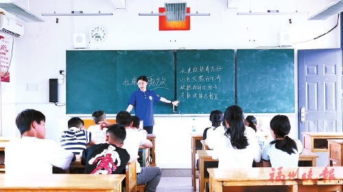 800余课时点燃乡村儿童文化火种