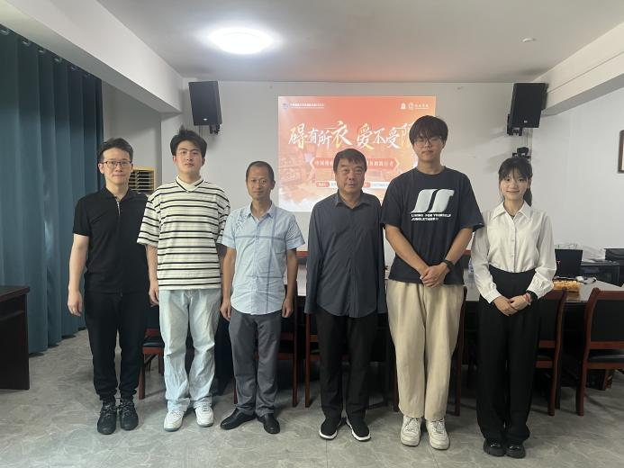 球盟会·(中国)体育官方网站“碍有所衣”团队赴闽清县调研 共筑无障碍穿衣新图景