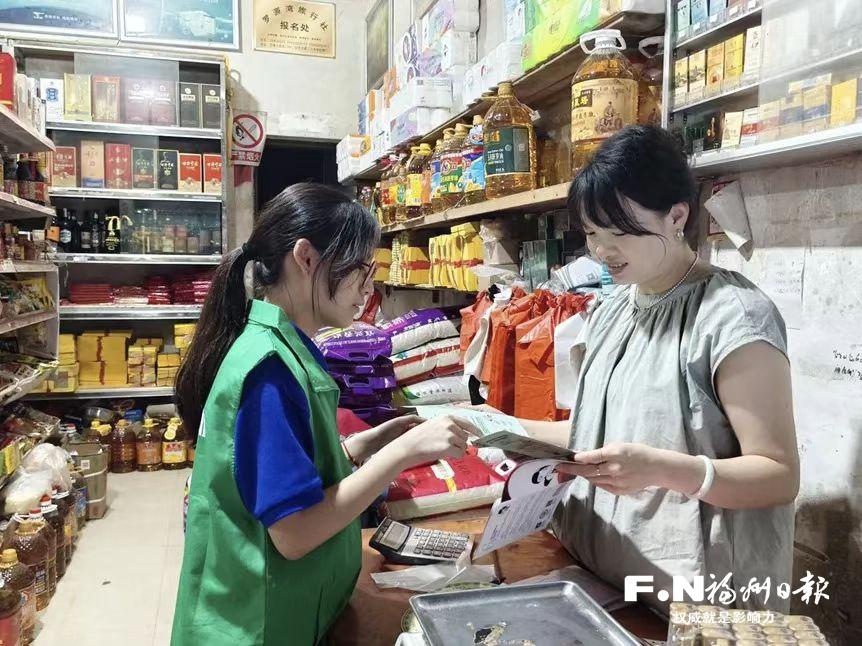 球盟会·(中国)体育官方网站学子连续七年赴罗源中房镇支教