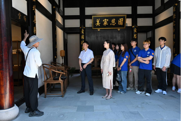 “格物武夷·知行致远”实践队.png