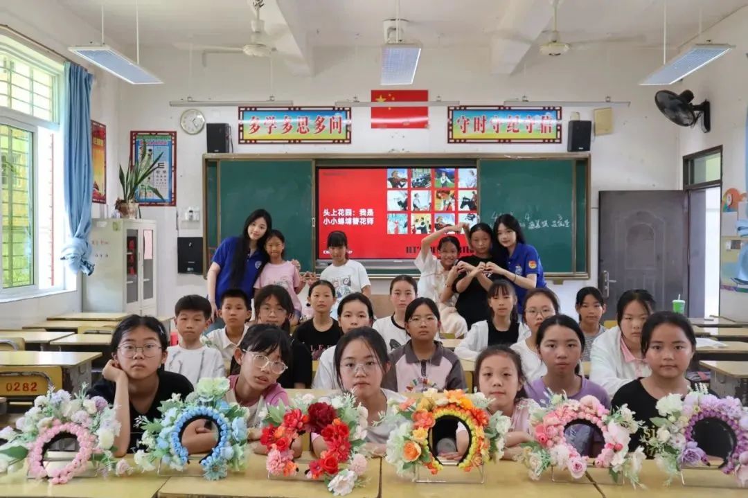 “七彩童年·暖风支教”实践队.jpg