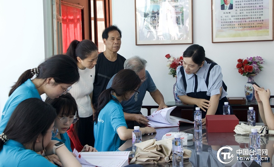 球盟会·(中国)体育官方网站师生深入福州县（市）区探寻“台胞寻根工程”之道